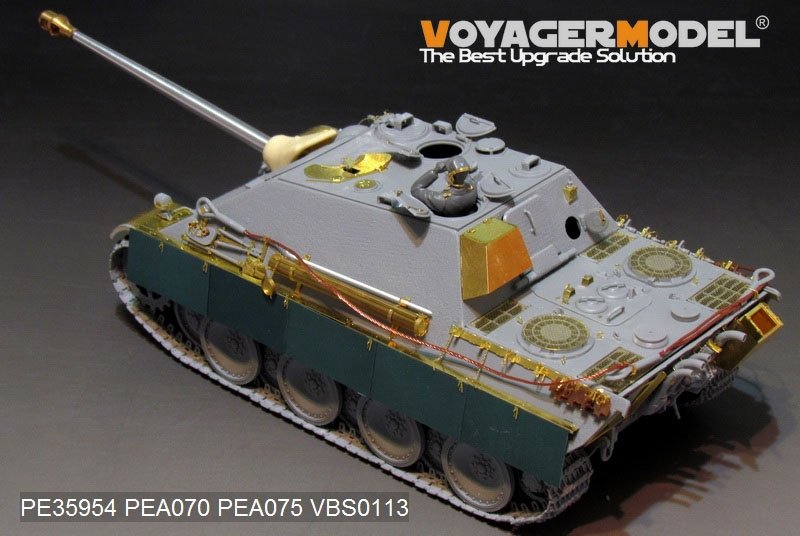 Voyager Model PE35954 WWII Jagdpanther G1 Version For DRAGON 6458/6494/6393/6758 1/35 – Bild 8