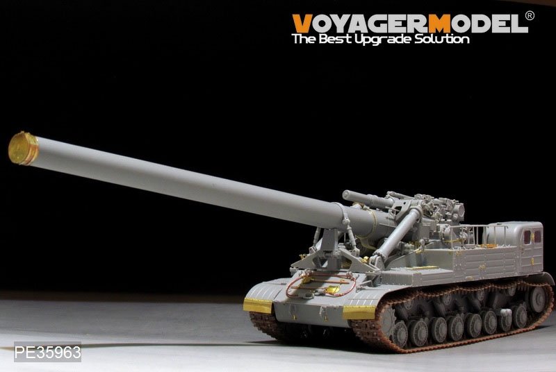 Voyager Model PE35963 Modern Soviet 2A3 Kondensator 2P 406mm S.P.H Upgrade set For TRUMPETER 09529 1/35 – Bild 3