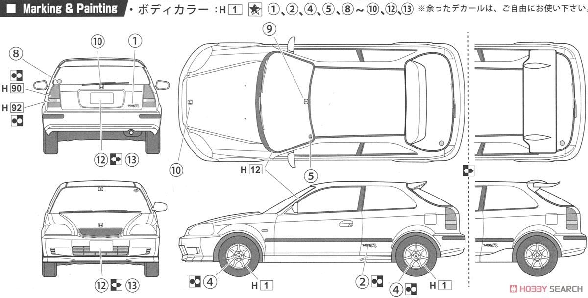 Fujimi 039879 Honda Civic Type R Late Type (EK9) 1/24 – zdjęcie 7
