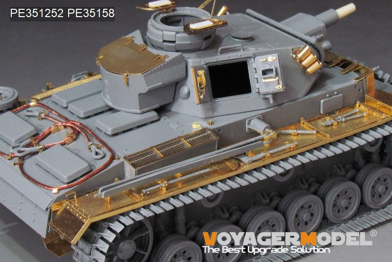 Voyager Model PE351252 WWII German Pz.KPfw.III Ausf.N early version upgrade set basic For TAKOM 8011 1/35 – immagine 9