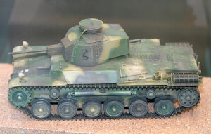 Fine Molds FM57 IJA Type 1 Tank Chi-He 1/35 – immagine 4