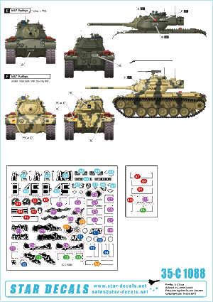 Star Decals 35-C1088 M47 Patton # 4 1/35 – imagen 2