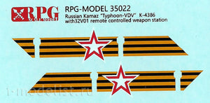 RPG Model 35022 Typhoon-VDV K-4386 w/ 32V01 RCWS 1/35 – imagen 18