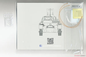Takom 1012 Pz.Kpfw. I Ausf.B Abwurfvorrichtung 1/16  – image 8