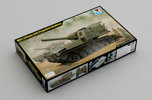 J&amp;#39;adore le kit 63548 M55 Obusier automoteur de 203 mm au 1/35  – image 2
