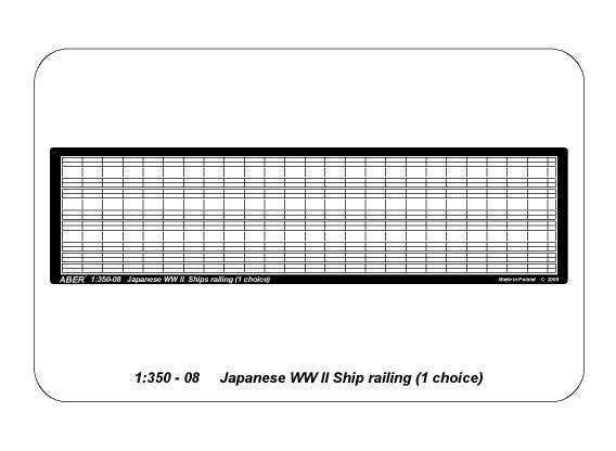 Aber 350-08 Japanese WW II Ship railing 1/350 – zdjęcie 5