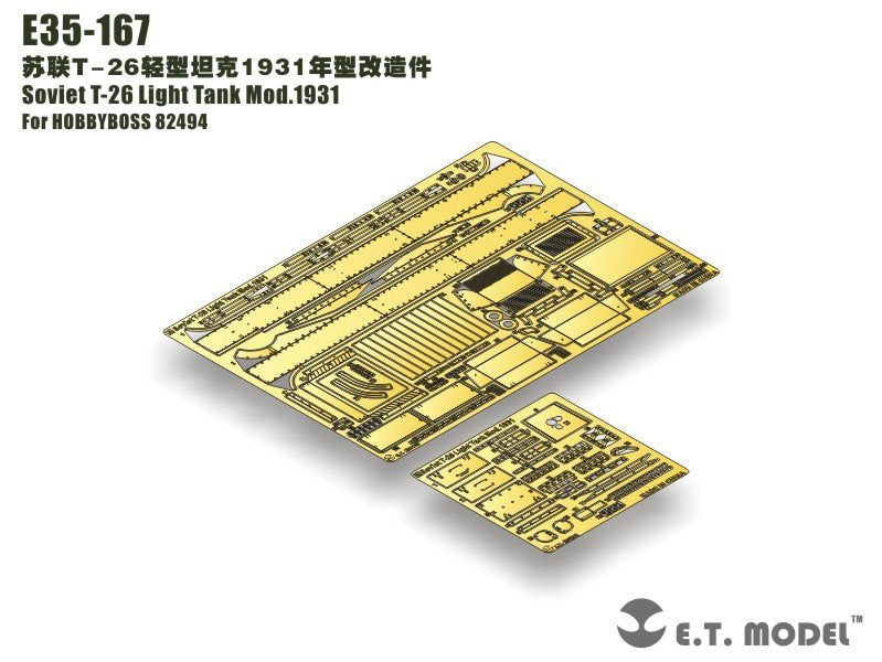 Maquette ET E35-167 Char léger soviétique T-26 Mod.1931 (Pour HOBBY BOSS 82494) (1/35)