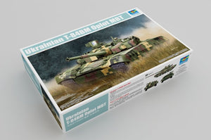 Trumpeter 09512 Ukrainian T-84BM Oplot MBT 1/35 – Bild 2