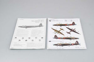 Trumpeter 01628 Vickers Wellington Mk X 1/72 – immagine 4