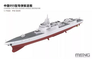 Meng Model PS-009 Chinese Type 055 Guided Missile Destroyer 1/700 – zdjęcie 4
