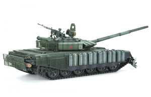 Meng Model TS-053 T-72B3M w/ KMT-8 MINE CLEARING SYSTEM 1/35 – zdjęcie 2