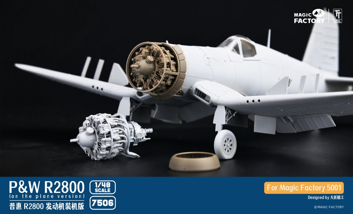 Magic Factory 7506 Pratt &amp;amp; Whitney R2800 Engine - Separate Display Version Set 2 1/48 – zdjęcie 3