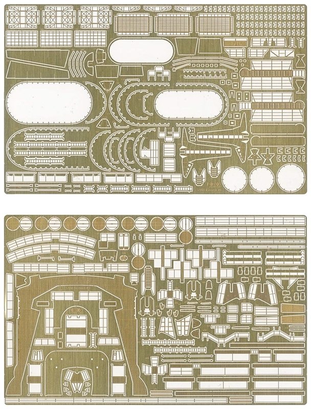 I Love Kit 66602 Bismarck Detail set for TRUMPETER 03702 1/200 – zdjęcie 6