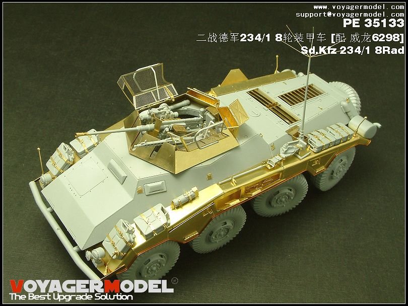 Voyager Model PE35133 Sd.Kfz 234/1 8Rad (For DRAGON 6298) 1/35 – immagine 3