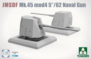 Takom 2183 JMSDF Mk.45 Mod 4 5&amp;quot;/62 Canon Naval 1/35  – image 2