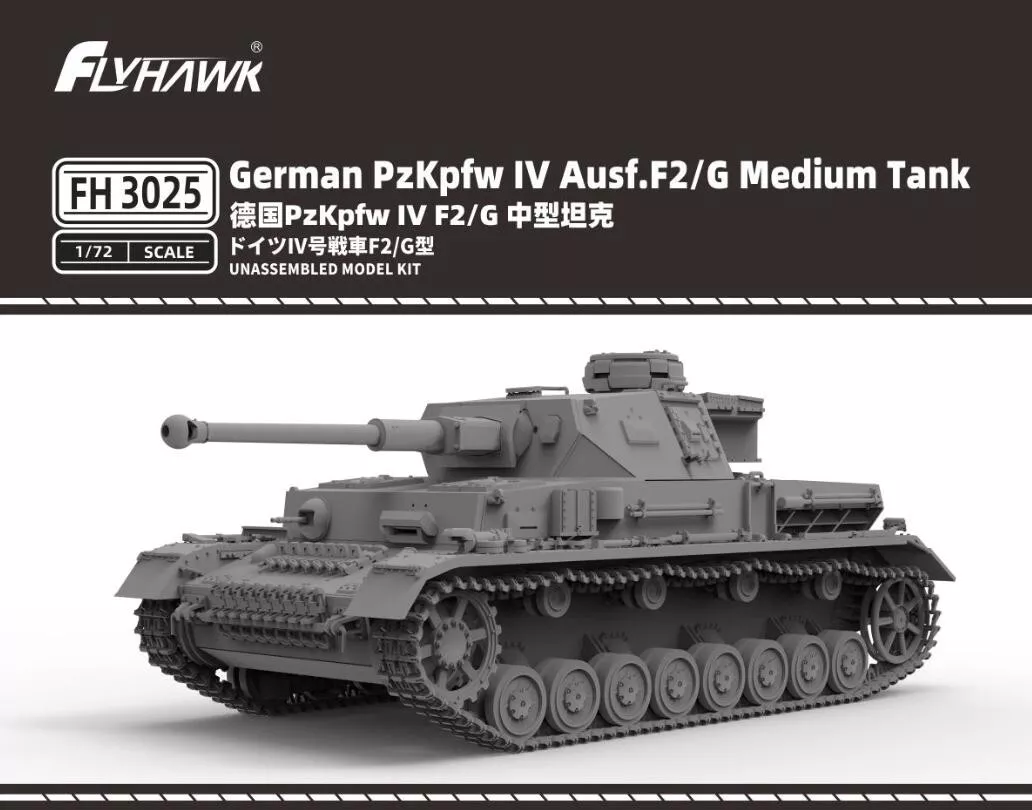 Flyhawk FH3025 Pz.Kpfw. IV Ausf. F2 1/72 – image 2