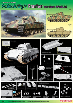 Dragon 6821 Pz.Beob.Wg.V Panther mit 5cm Kw.K.39/1 – zdjęcie 4