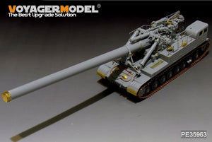 Voyager Model PE35963 Modern Soviet 2A3 Kondensator 2P 406mm S.P.H Upgrade set For TRUMPETER 09529 1/35 – Bild 7