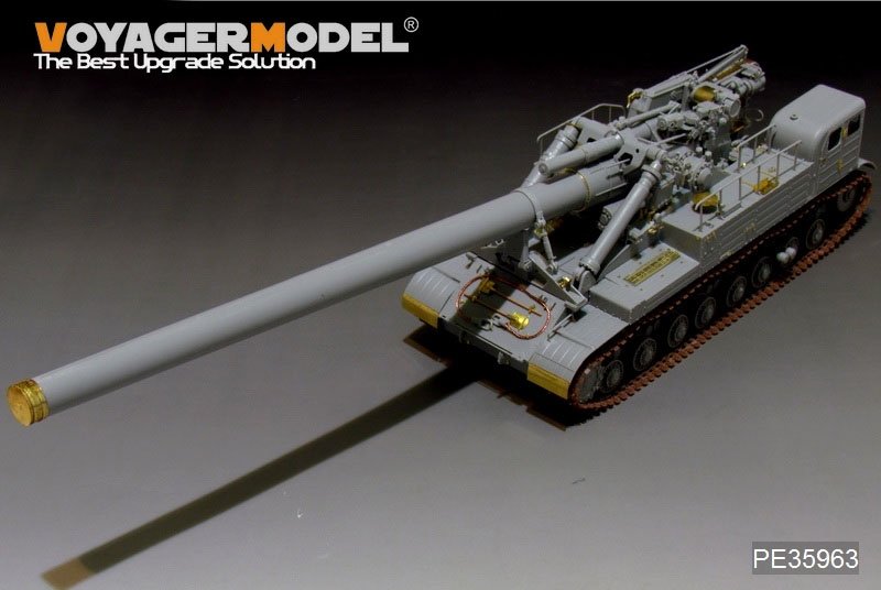 Voyager Model PE35963 Modern Soviet 2A3 Kondensator 2P 406mm S.P.H Upgrade set For TRUMPETER 09529 1/35 – Bild 7