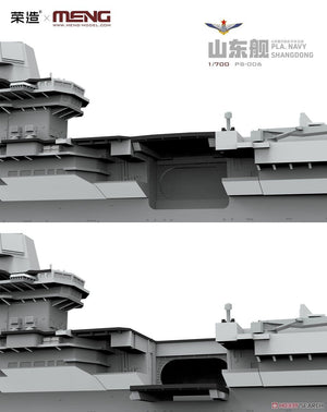 Meng Model PS-006 PLA Navy Shandong 1/700 – immagine 9