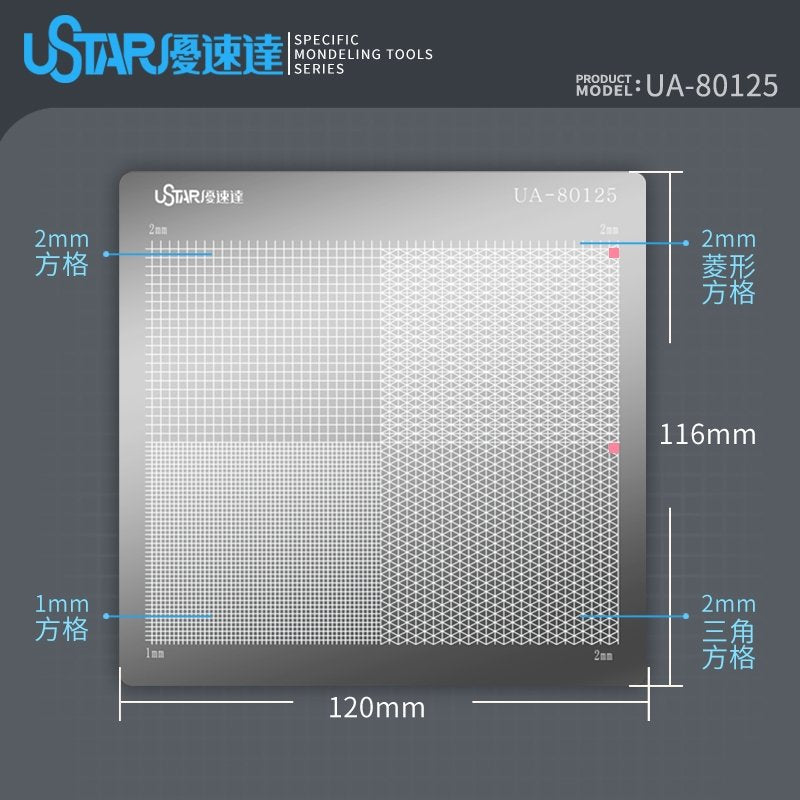 U-Star UA-80125 Masking Tape Cutting Template - Template for cutting masking tape