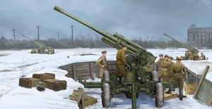 Trumpeter 02341 Soviet 52K 85mm Air Defense Gun M1939 Early Version 1/35