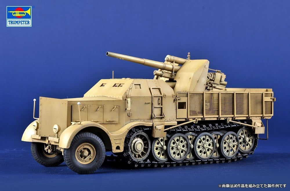 Trumpeter 09577 Schwerer Zugkraftwagen 18 t with 8.8cm Flak 1/35 – immagine 3