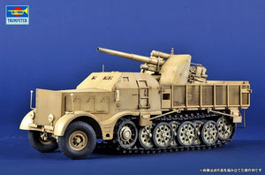 Trumpeter 09577 Schwerer Zugkraftwagen 18 t with 8.8cm Flak 1/35 – immagine 3