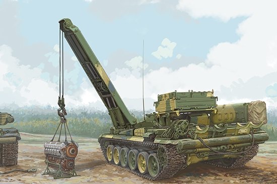 Trumpeter 09553 Véhicule blindé de dépannage russe BREM-1 1/35