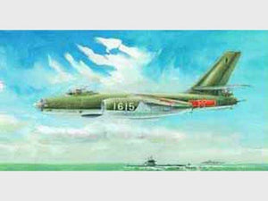 Trumpeter 01604 Ilyushin IL-28 Beagle 1/72