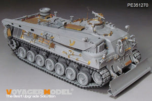 Voyager Model PE351270 Modern German Bergepanzer 2A2 Upgrade set For TAKOM 2135 1/35 – Bild 4