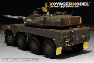 Voyager Model PE35935 Modern JGSDF Type16 MCV Basic For TAMIYA 36361 1/35 – imagen 14