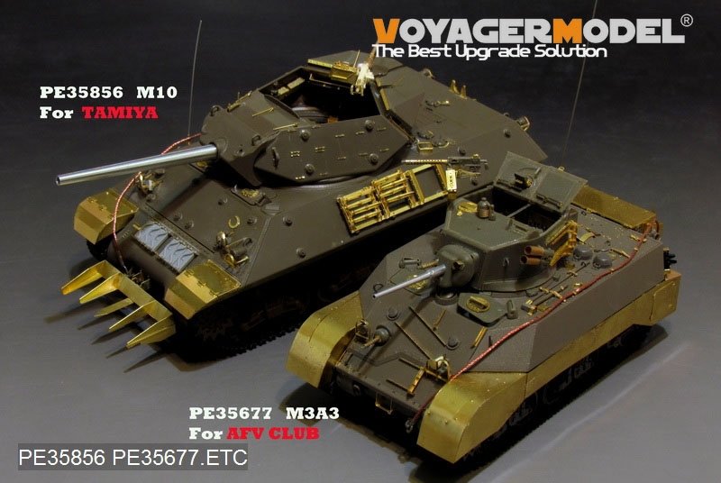 Voyager Model PE35856 WWII US M10 tank destroyer Basic B ver include Gun barrel (For TAMIYA 35350) 1/35 – image 4