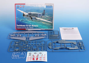 Special Hobby 72485 Tachikawa Ki-54 Hickory &amp;#39;Captured And Post War Service&amp;#39; 1/72 – image 2