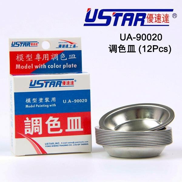 U-Star UA-90020 Palette Set 12 pcs (zestaw do malowania)