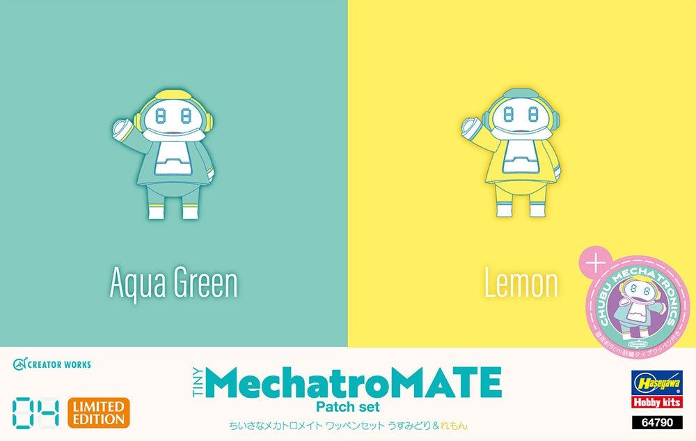Hasegawa 64790 Creator Works Tiny MechatroMate 04 Vert Aqua et Citron