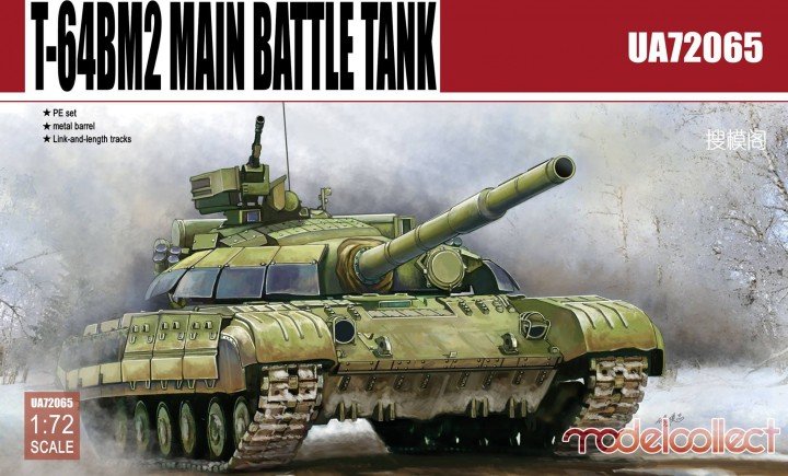 Modelcollect UA72065 T-64BM2 Main Battle Tank 1/72