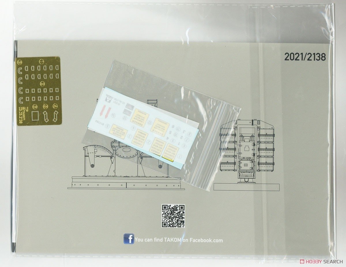 Takom 2138 GWS-30 Sea Dart &amp;amp; GWS-25 Sea Wolf 1/35 – imagen 5