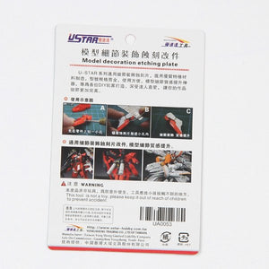 U-Star UA-80053 Etch Slide Change Parts – image 2