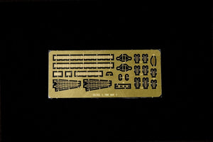 Trumpeter 05785 AOE Fast Combat Support Ship USS Sacramento (AOE-1) 1/700 – immagine 3