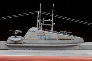 Zvezda 9041 Soviet WWII Submarine SHCHUKA (SHCH) class 1/144 – Bild 4
