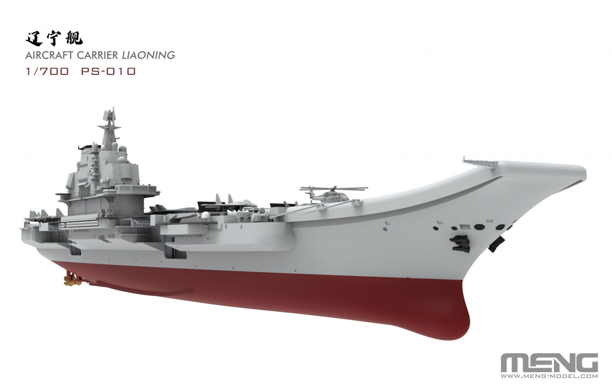 Meng Model PS-010 Aircraft Liaoning 1/700 – zdjęcie 2