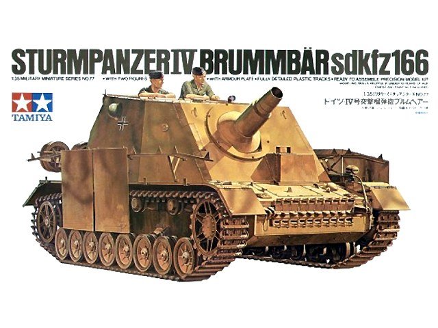Tamiya 35077 German Sturmpanzer Brummbar 1/35