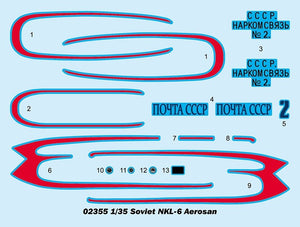 Trumpeter 02355 Soviétique NKL-6 Aerosan 1/35 – image 4