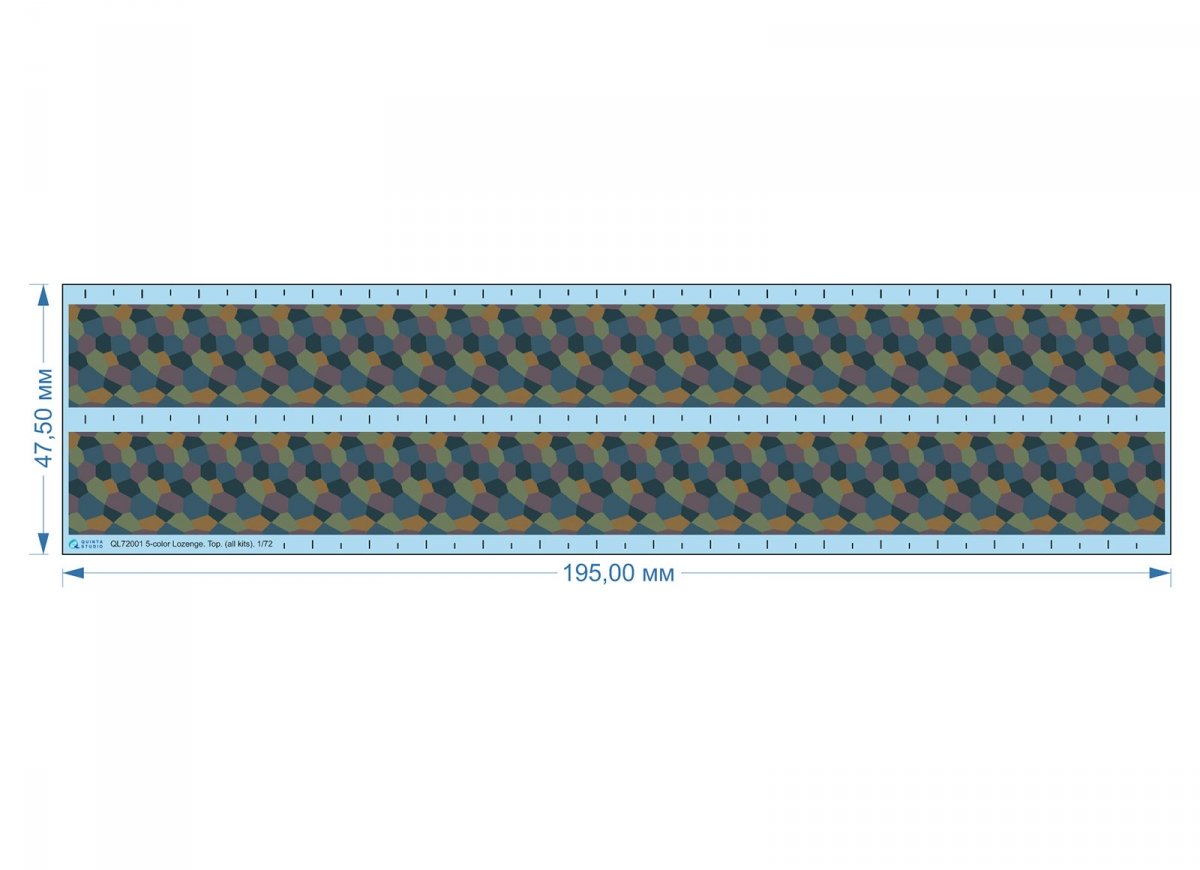Quinta Studio QL72001 German WWI 5-Colour Lozenge (upper surface) 1/72 – zdjęcie 5