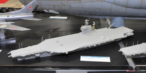Trumpeter 06714 USS Kitty Hawk CV-63 1/700 – imagen 2