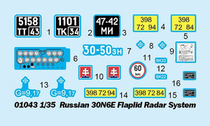 Trumpeter 01043 Russian 30N6E Flaplid Radar System 1/35 – Bild 4