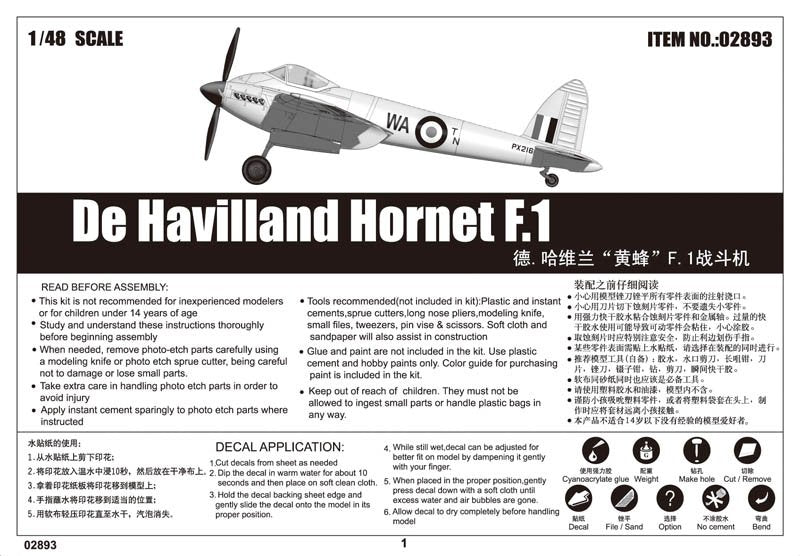 Trumpeter 02893 De Havilland Hornet F.1 1/48 – immagine 2