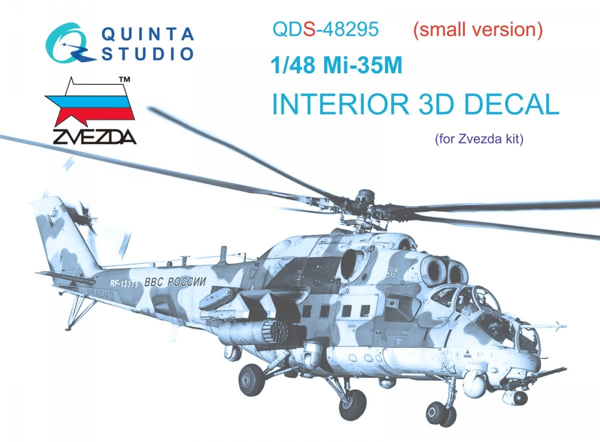 Quinta Studio QDS-48295 Mi-35M 3D-Printed &amp;amp; coloured Interior on decal paper (Zvezda) (Small version) 1/48