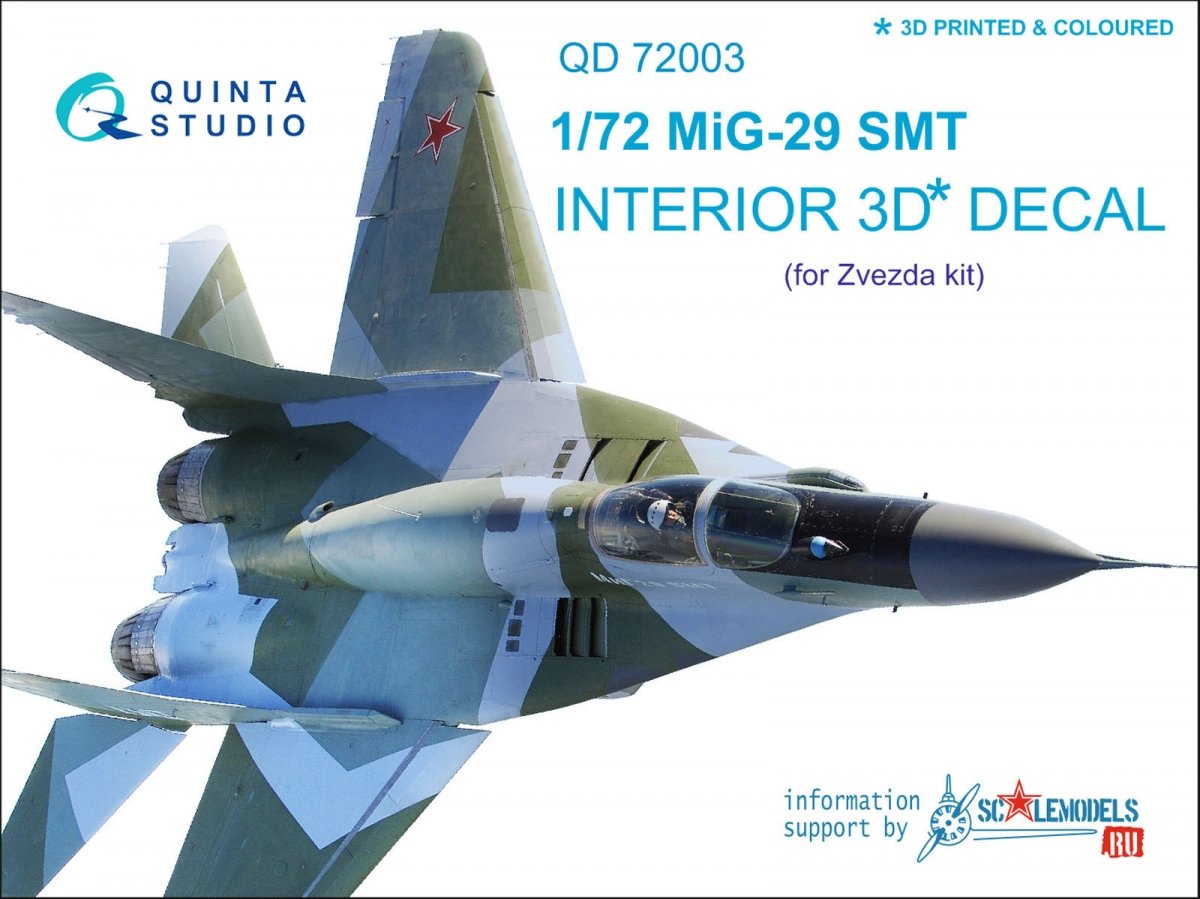 Quinta Studio QD72003 MiG-29 SMT 3D-Printed &amp; colored Interior on decal paper (for 7309 Zvezda kit)1/72